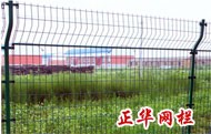 供应双边护栏网